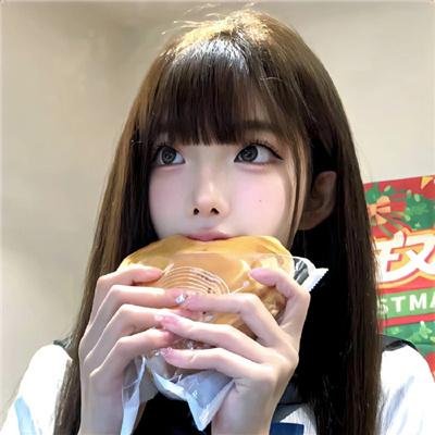求爱俗辣